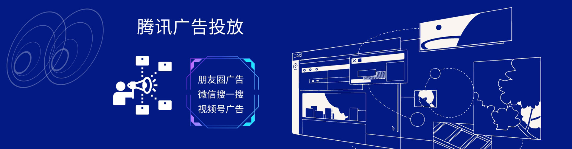 田阳知乎信息流